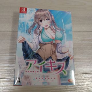 ニンテンドースイッチ(Nintendo Switch)のアイキス（完全生産限定版）　Switch　楽天ブックス限定特典付(家庭用ゲームソフト)