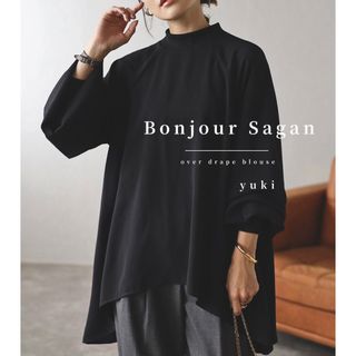 ボンジュールサガン(BONJOUR SAGAN)の【新品/タグ付き】Bonjour Sagan オーバードレープブラウス b(シャツ/ブラウス(長袖/七分))