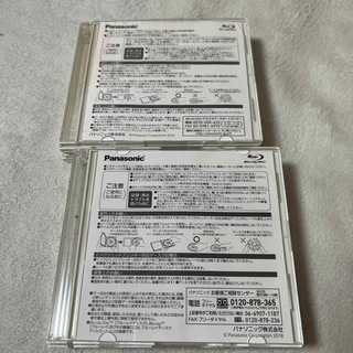 ブルーレイ 空ケース 10枚セット(CD/DVD収納)