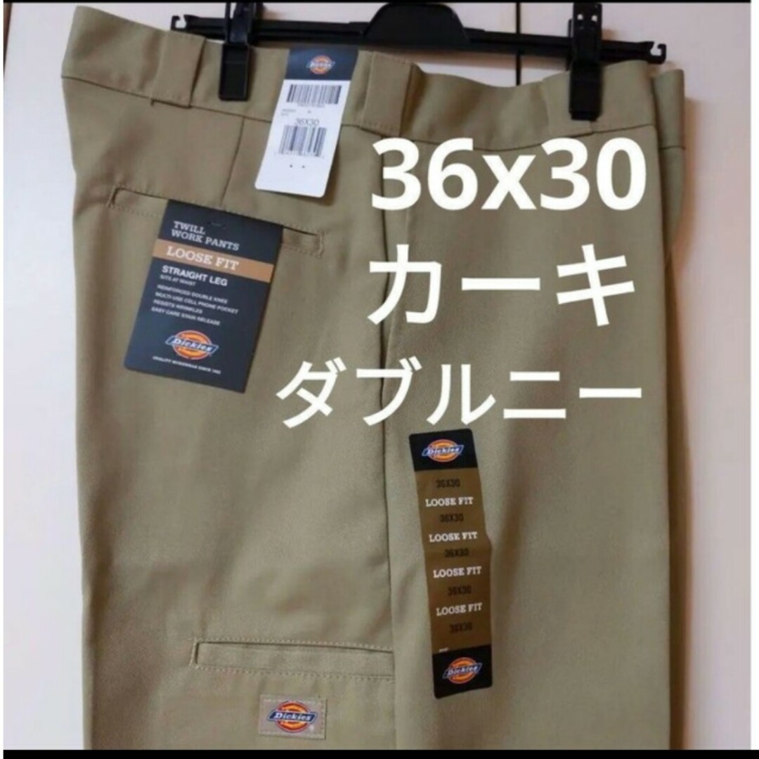 Dickies - 新品 36x30 KH ダブルニー ワークパンツ ディッキーズ