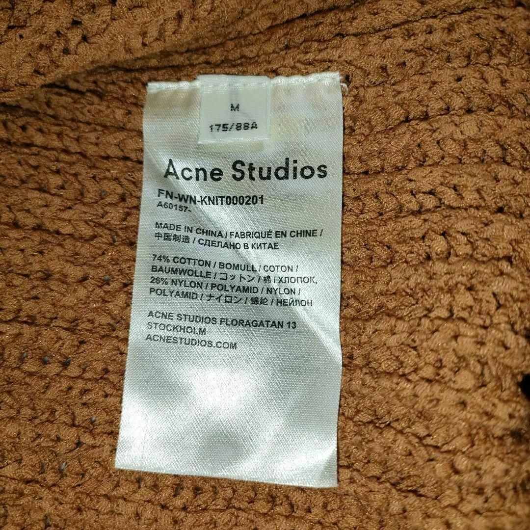 Acne Studios(アクネストゥディオズ)のアクネストゥディオズ モックネックニット Acne Studios ニット レディースのトップス(ニット/セーター)の商品写真