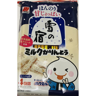 ミルクかりんとう　4袋詰め(菓子/デザート)