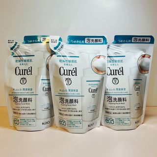 キュレル(Curel)のキュレル 泡洗顔料 つめかえ用 130ml×3個(洗顔料)