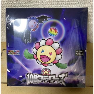 カイカイキキ(カイカイキキ)のMurakami.Flowersトレーディングカード108フラワーズ 日本語版(Box/デッキ/パック)