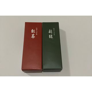 虎屋　羊羹（50g）　2個(菓子/デザート)