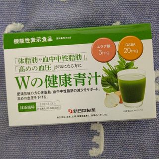 シンニホンセイヤク(Shinnihonseiyaku)の新日本製薬 Wの健康青汁 1箱 1.8g×31本入り(青汁/ケール加工食品)