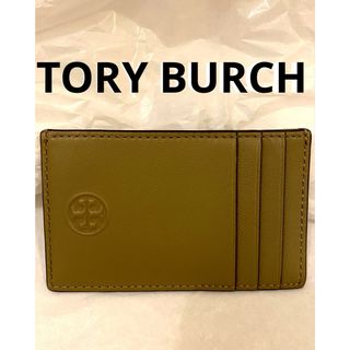 新品】トリーバーチの通販 9,000点以上 | Tory Burchを買うならラクマ