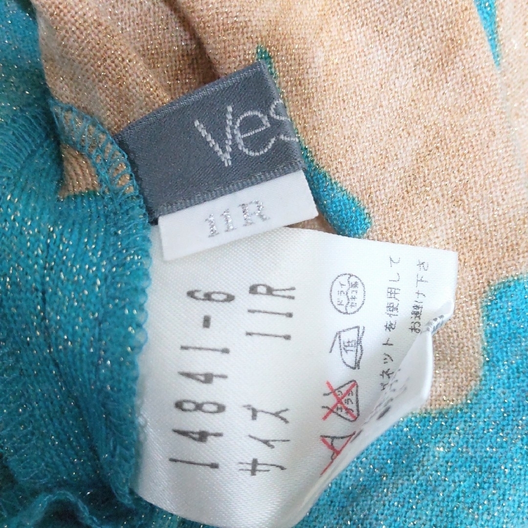 ☆Vessel 金粉ラメ 花柄ブルー系タートルハイネックセーター 毛80%