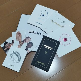 CHANEL - iKON JAY ジナン愛用 CHANEL NOVELTY LUCKY BAGの通販｜ラクマ