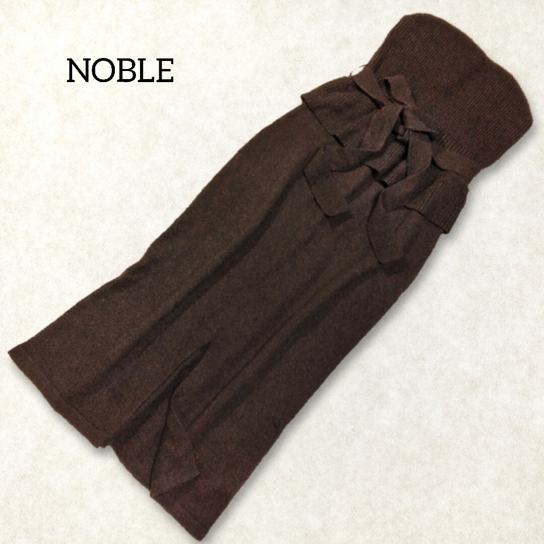 Noble(ノーブル)のノーブル ✿ ビスチェ ニット ワンピース ペプラム ベルト ブラウン ロング レディースのワンピース(ロングワンピース/マキシワンピース)の商品写真