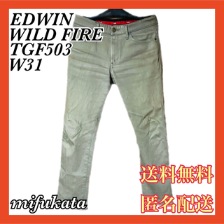 エドウィン(EDWIN)のEDWIN WILD FIRE TGF503 W31 暖パン 送料無料 匿名配送(デニム/ジーンズ)