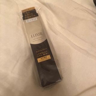 エリクシールシュペリエル(ELIXIR SUPERIEUR（SHISEIDO）)のエリクシール エンリッチド リンクルクリーム L  薬用 しわ改善 ハリ(22g(フェイスクリーム)