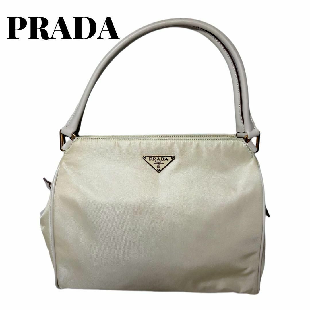 PRADA(プラダ)の美品　PRADA プラダ　ビニール　ハンドバッグ　クリームイエロー レディースのバッグ(ハンドバッグ)の商品写真