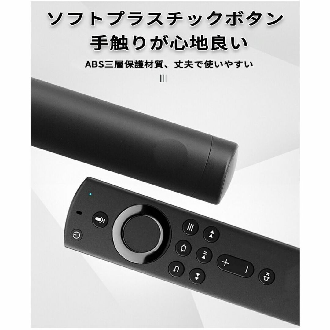 テレビリモコン for fire stick tv リモコン L5B83H交換用 スマホ/家電/カメラのテレビ/映像機器(その他)の商品写真