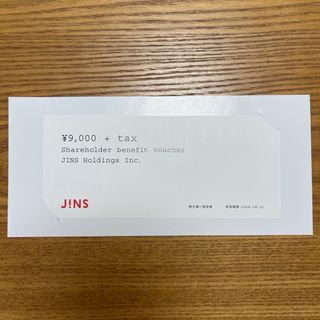 ジンズ(JINS)のJINS 株主優待券　【9000円分】(ショッピング)