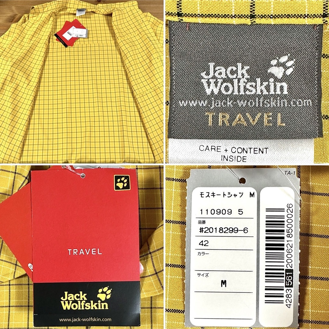 Jack Wolfskin(ジャックウルフスキン)の☆未使用タグ付き☆ Jack Wolfskin モスキートシャツ チェック柄 メンズのトップス(シャツ)の商品写真