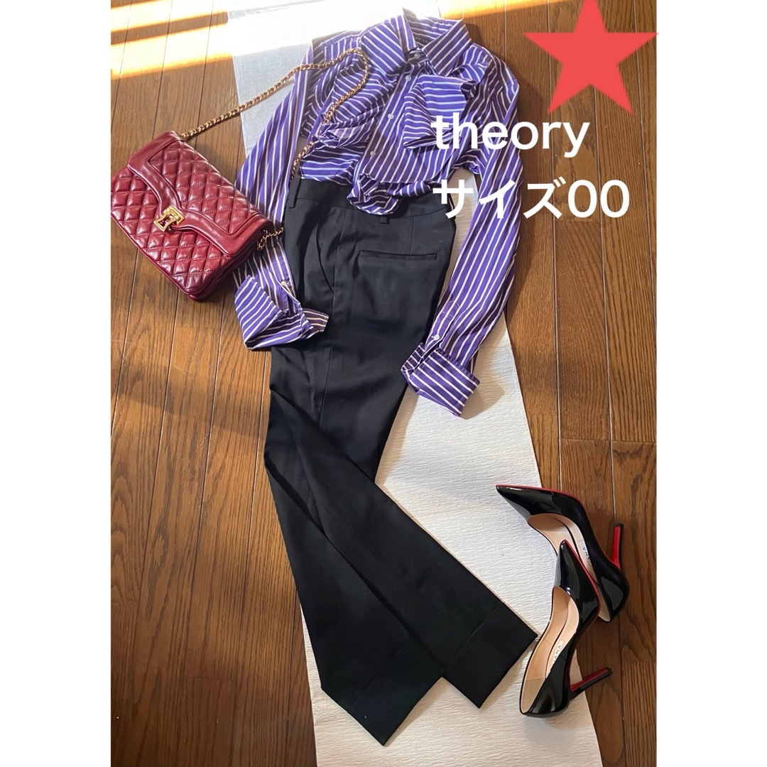 theory(セオリー)のtheory  裾ダブルのストレッチウールパンツ  センタープレス  サイズ00 レディースのパンツ(その他)の商品写真