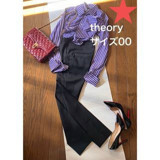 セオリー(theory)のtheory  裾ダブルのストレッチウールパンツ  センタープレス  サイズ00(その他)