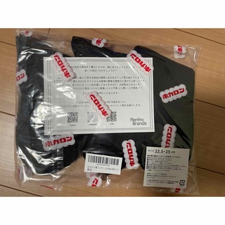 新品◎即購入OK◎ホカロンソックス靴下3足セット◎冷えとり靴下◎防寒あったか(ソックス)