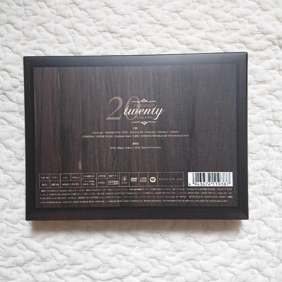 FTISLAND 20 twenty 初回限定盤 CD FTISLAND 20 twenty 初回限定盤 CD