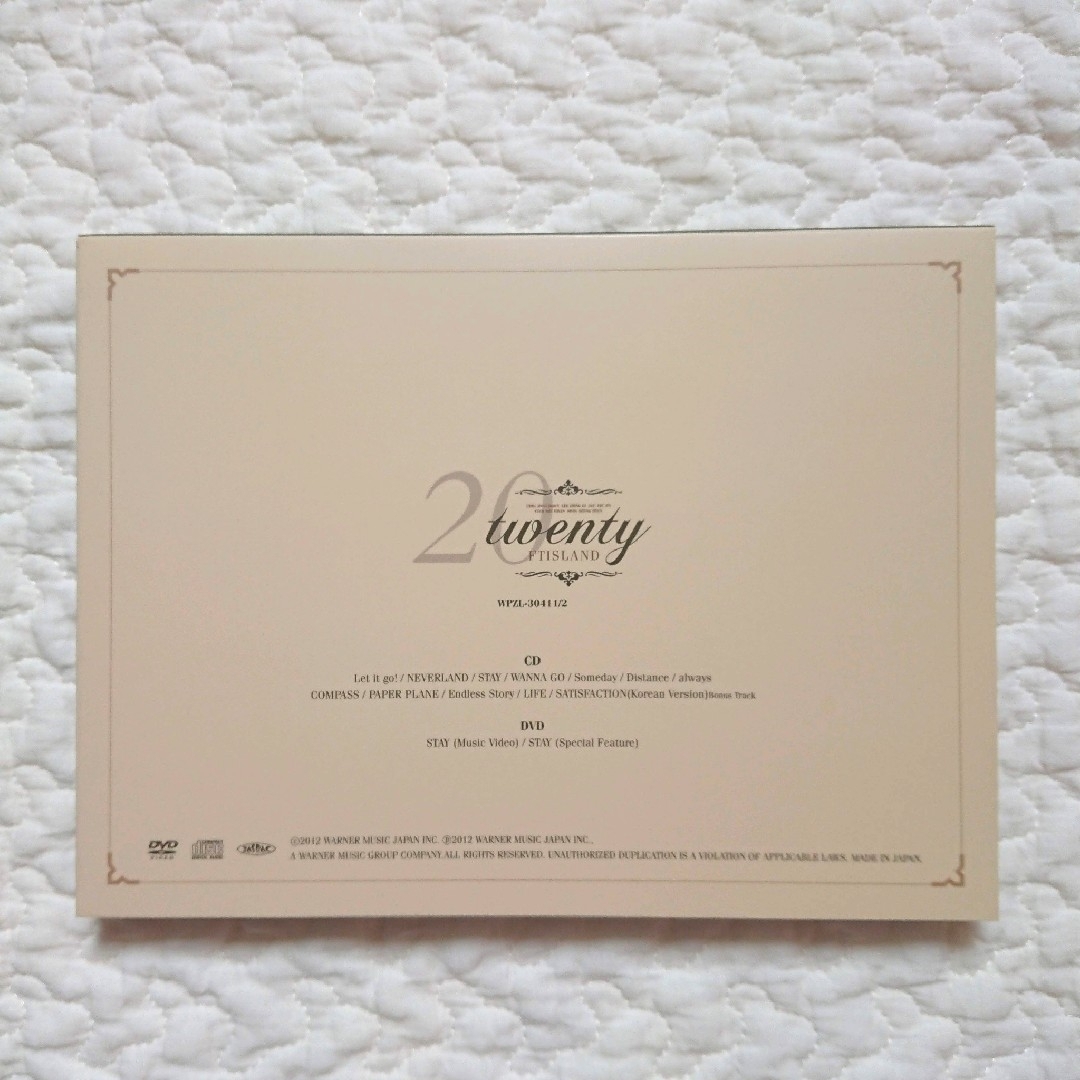 FTISLAND(エフティーアイランド)のFTISLAND  20 twenty  初回限定盤  CD エンタメ/ホビーのCD(K-POP/アジア)の商品写真