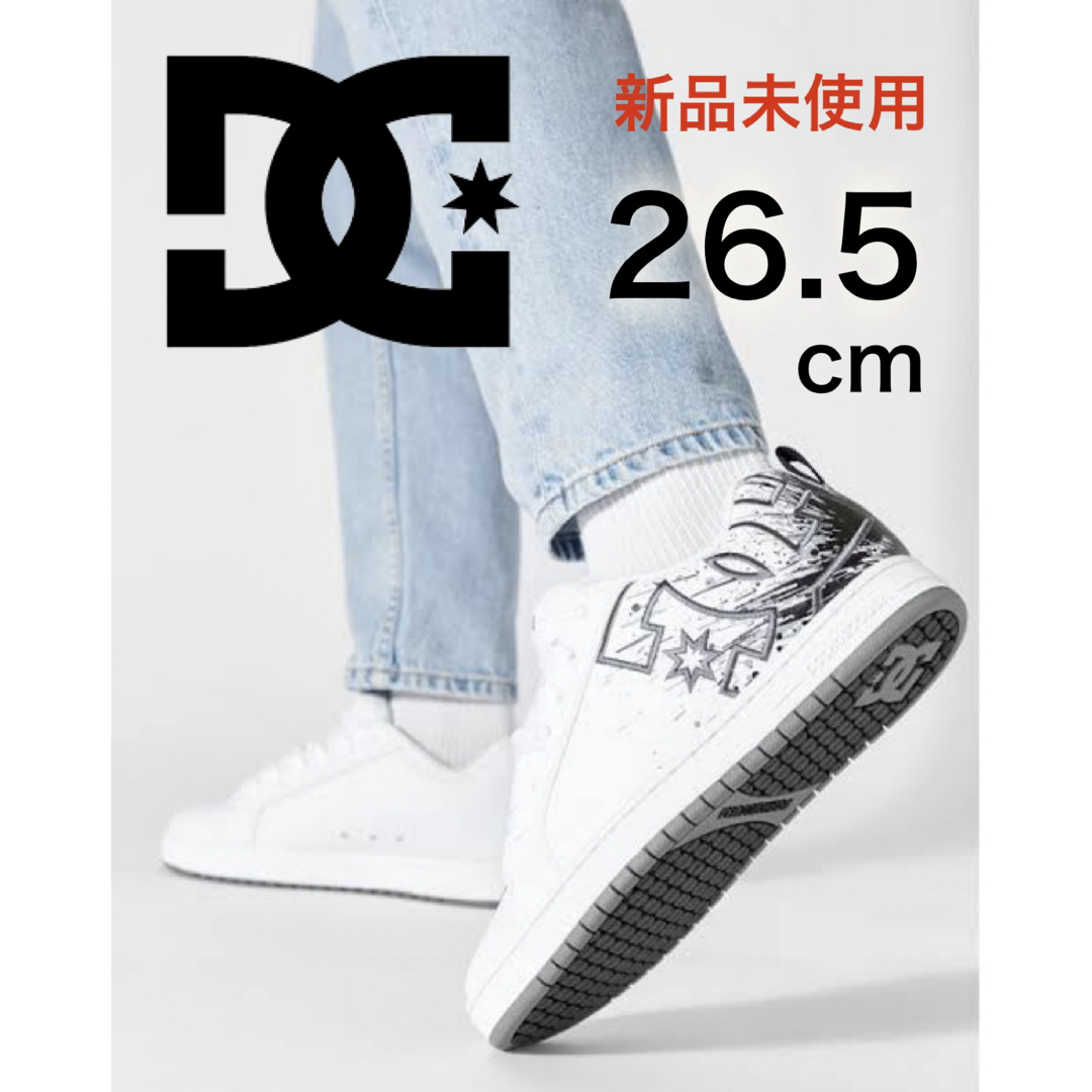 DC SHOES(ディーシーシューズ)の☆新品☆DCメンズコートスニーカー メンズの靴/シューズ(スニーカー)の商品写真