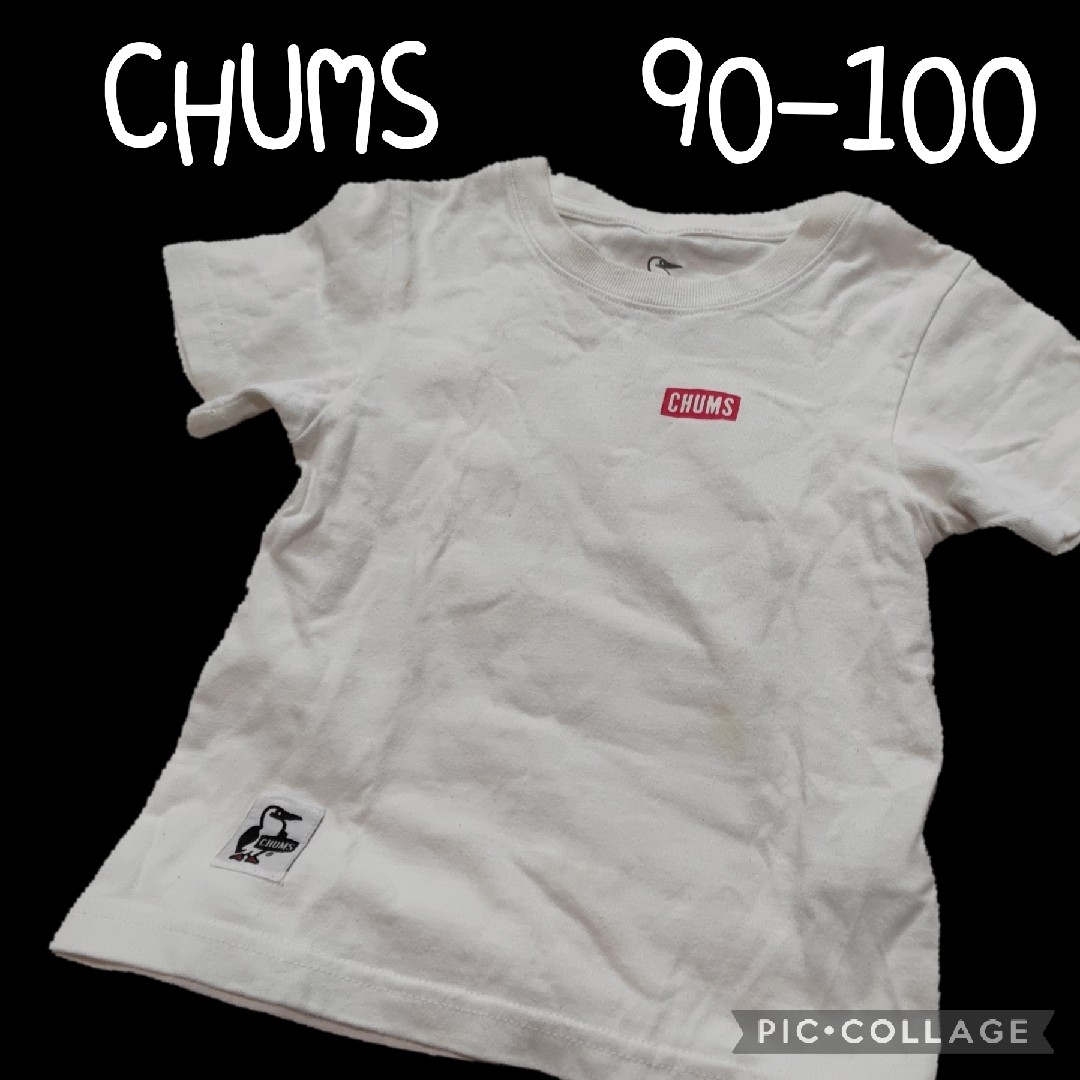 CHUMS(チャムス)の【CHUMS】チャムス　Tシャツ　キッズ　S　90　100　ペンギン　半袖　白 キッズ/ベビー/マタニティのキッズ服男の子用(90cm~)(Tシャツ/カットソー)の商品写真