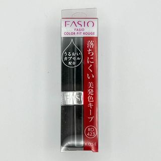 ファシオ(Fasio)の新品未使用 ファシオ カラーフィット ルージュ RD423 3.5g(口紅)