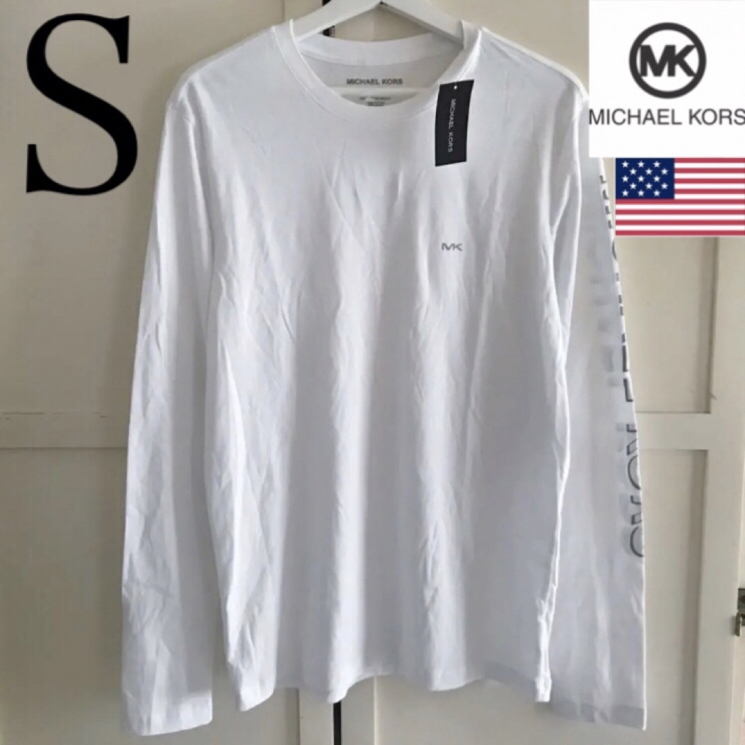 Michael Kors(マイケルコース)のレア 新品 マイケルコース USA メンズ ロング Tシャツ S 白 メンズのトップス(Tシャツ/カットソー(七分/長袖))の商品写真