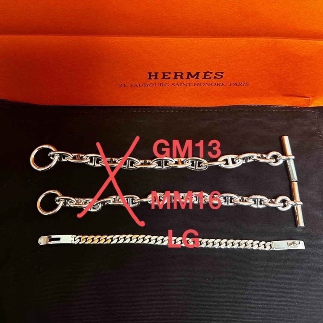 HERMES - レアHERMES エルメス ケリーグルメット ブレスレット HERMES - レアHERMES エルメス ケリーグルメット ブレスレット