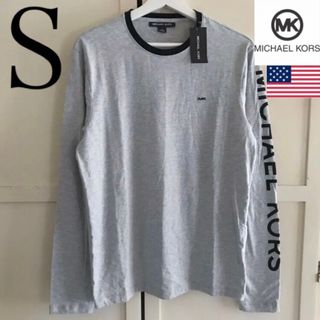 マイケルコース(Michael Kors)のMKレア 新品 マイケルコース USA メンズ ロング Tシャツ S グレー(Tシャツ/カットソー(七分/長袖))