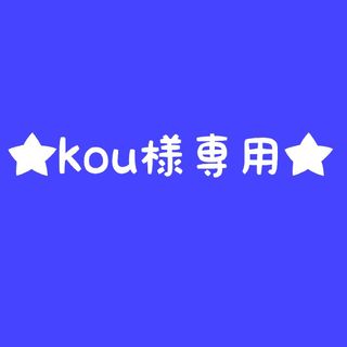 矢沢永吉ステッカー★kou様専用★(ミュージシャン)