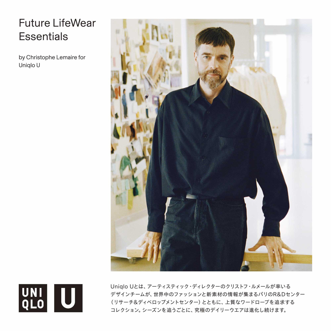 UNIQLO(ユニクロ)のUNIQLO U ユニクロユー ライトウエイトスウェットシャツ長袖XL新品 メンズのトップス(スウェット)の商品写真