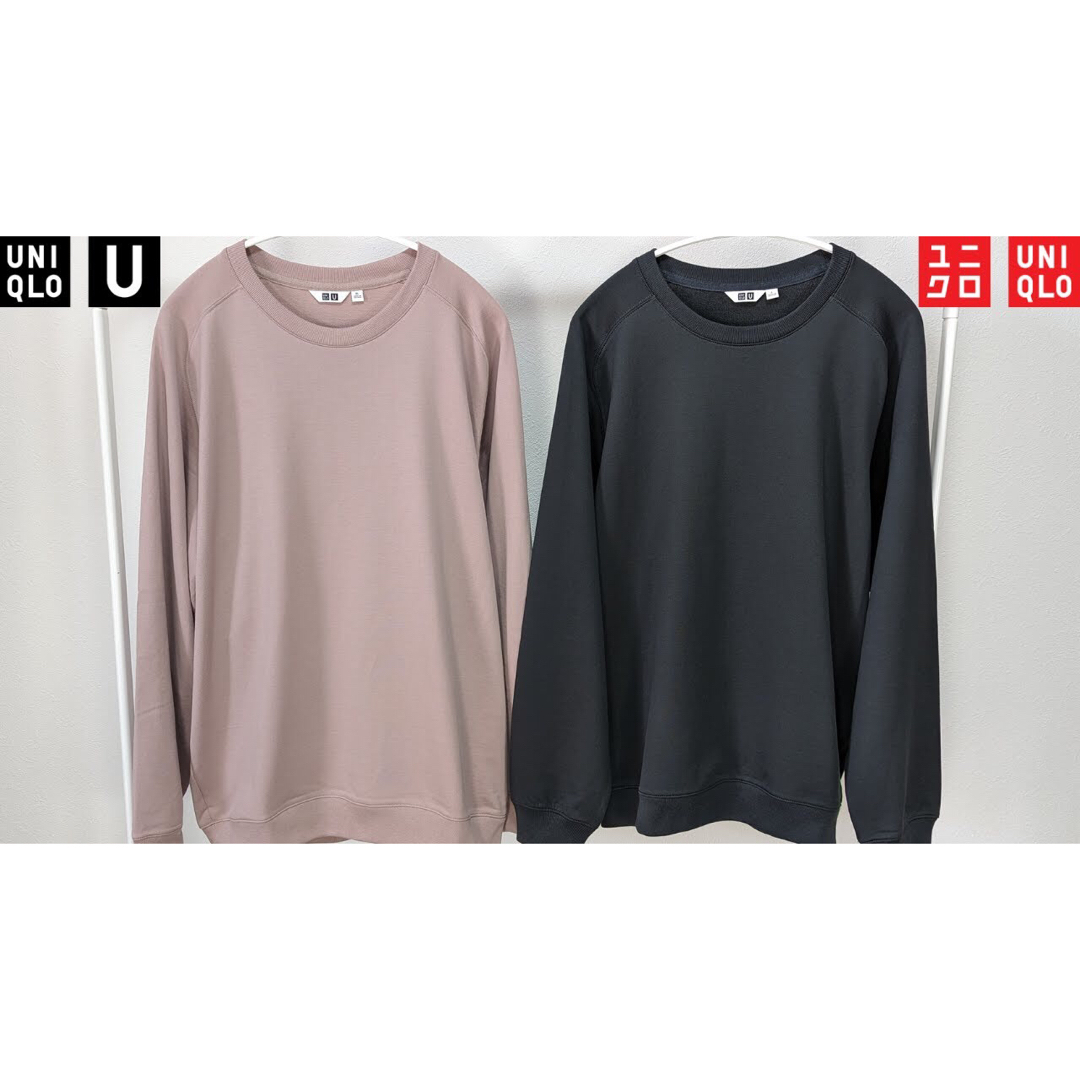 UNIQLO(ユニクロ)のUNIQLO U ユニクロユー ライトウエイトスウェットシャツ長袖XL新品 メンズのトップス(スウェット)の商品写真