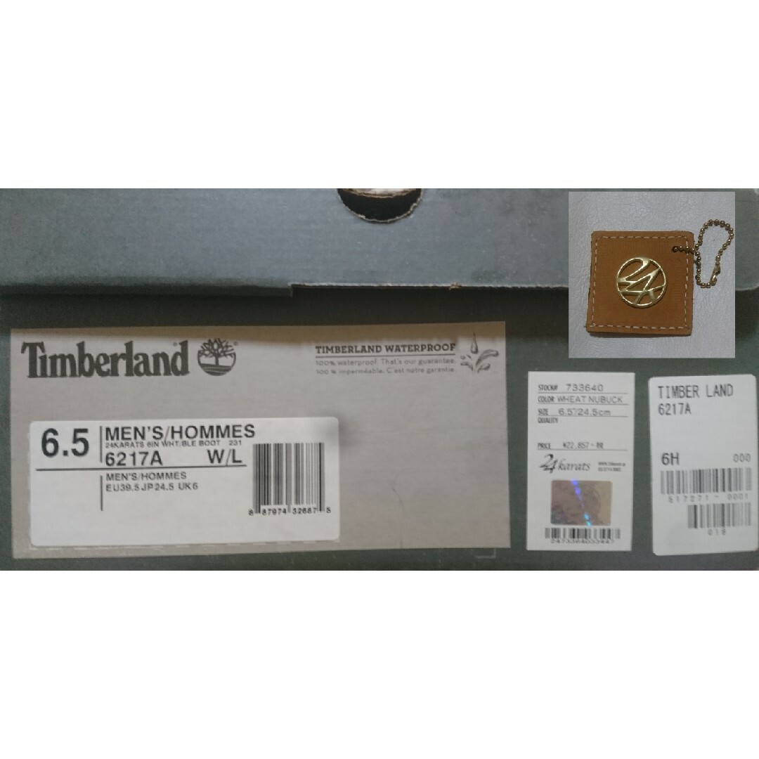 Timberland(ティンバーランド)のTimberland 24karats コラボ ブーツ メンズの靴/シューズ(ブーツ)の商品写真
