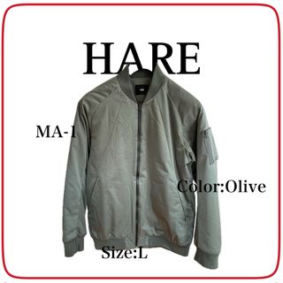 ハレ(HARE)の⭐️美品⭐️ HARE MA-1 L ジャケット ブルゾン Thermore(ブルゾン)