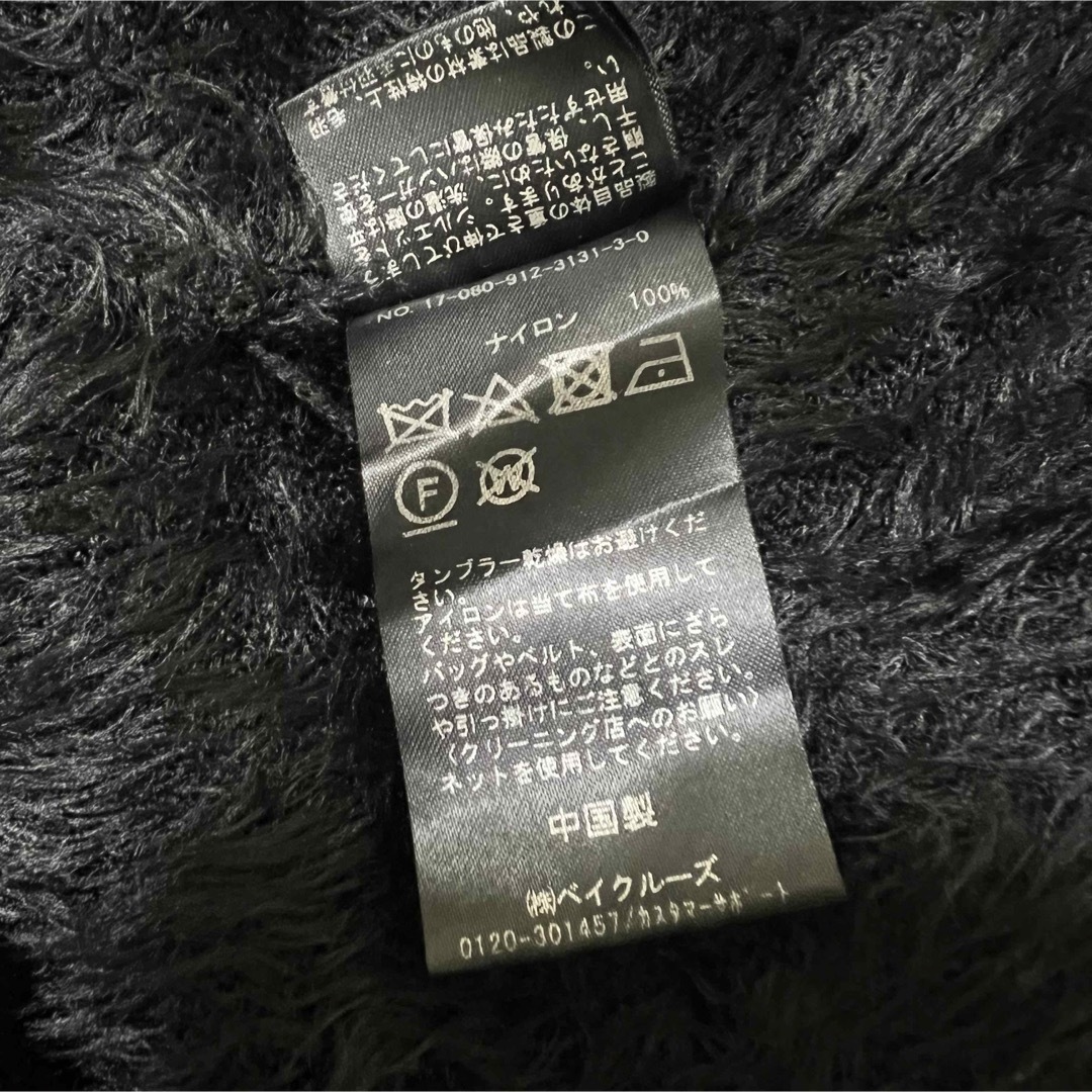 SLOBE IENA(スローブイエナ)の美品✨ スローブイエナ シャギーニットカーディガン ブラック フリーサイズ レディースのトップス(カーディガン)の商品写真