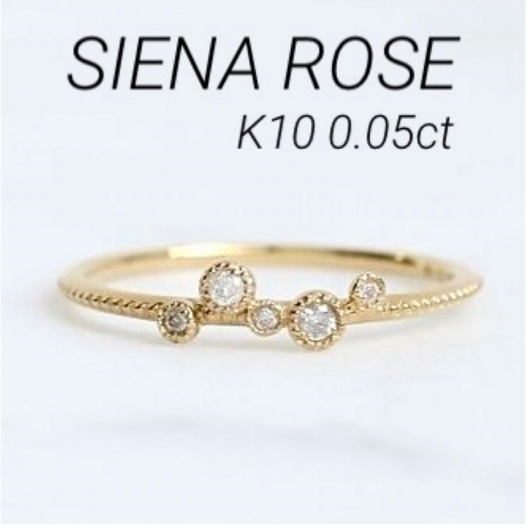 SIENA ROSE - □現行品□【SIENA ROSE】K10 BIRTH STARダイヤモンド