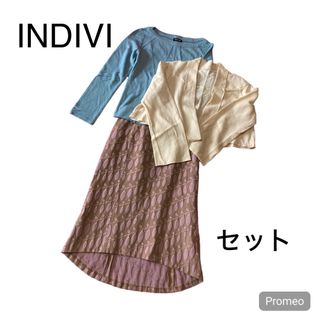 インディヴィ(INDIVI)の【INDIVI】コーデセット　ユナイテッドアローズ　ウール100%ボレロ(セット/コーデ)