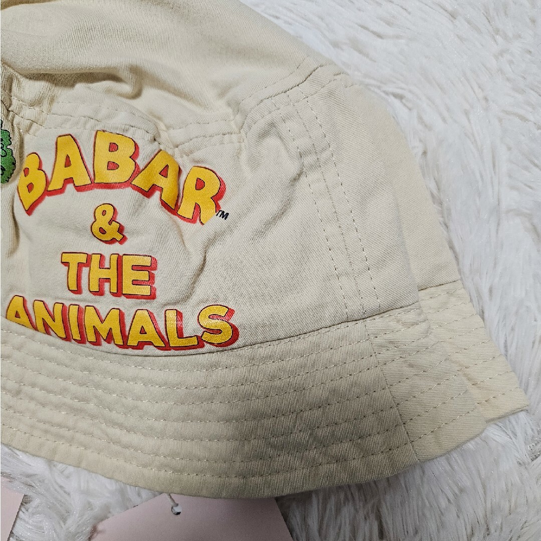 bobo chose(ボボチョース)のThe Animals Observatory STARFISH CAP キッズ/ベビー/マタニティのこども用ファッション小物(帽子)の商品写真