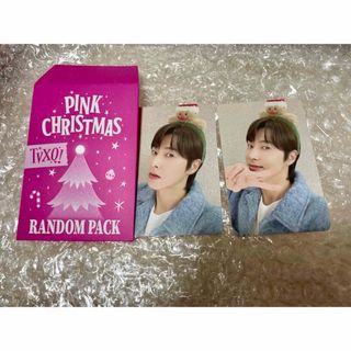 東方神起　ユノトレカ　ピンククリスマス　2枚(アイドルグッズ)