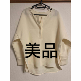 RICO - 美品 RIKO リコ watagashi blouse 綿菓子ブラウス F/グレー