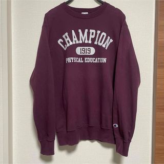 チャンピオン(Champion)の【最終値引】Champion チャンピオン スウェット トレーナー ビンテージ(スウェット)