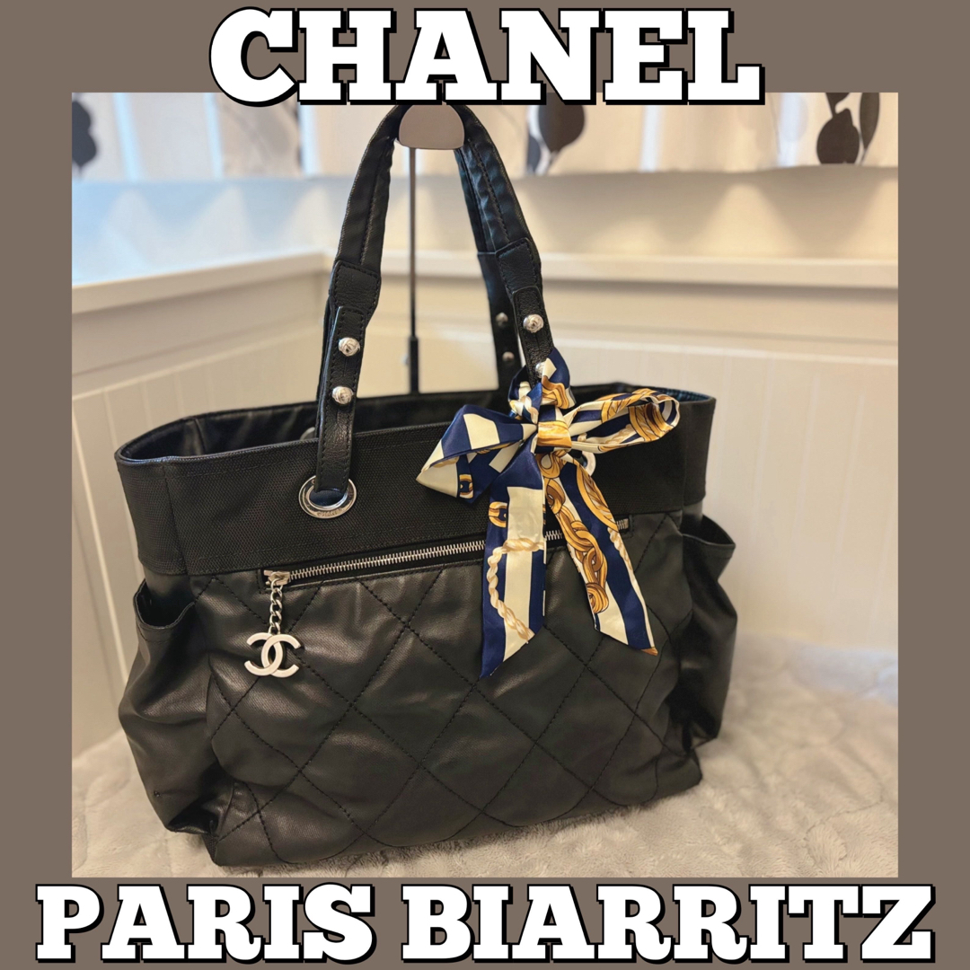 CHANEL(シャネル)のCHANEL/パリビアリッツ/ショルダーバッグ/トート/ココ/シャネルマトラッセ レディースのバッグ(ショルダーバッグ)の商品写真