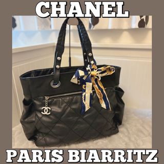 シャネル(CHANEL)のCHANEL/パリビアリッツ/ショルダーバッグ/トート/ココ/シャネルマトラッセ(ショルダーバッグ)