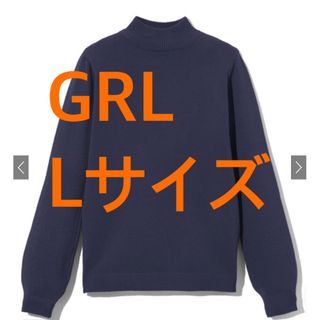 グレイル(GRL)のグレイル カシミヤタッチハイネックトップス[cu233]Lタートルネックセーター(ニット/セーター)