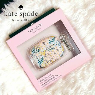 ケイトスペードニューヨーク(kate spade new york)のケイトスペード AirPods PRO （第1世代） ケース マルチフローラル(ヘッドフォン/イヤフォン)