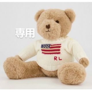 ポロラルフローレン(POLO RALPH LAUREN)の専用です！半袖♡ニット♡ピマコットン(Tシャツ(半袖/袖なし))