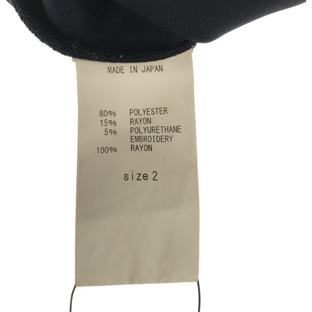 STUDIOUS(ステュディオス)のロキト ステュディオス 別注 コードエンブロイダリー 刺繍ボンディングパーカー レディースのトップス(パーカー)の商品写真