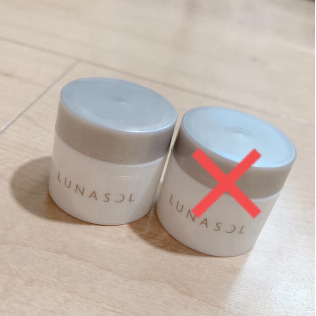 LUNASOL(ルナソル)のLUNASOL コスメ/美容のベースメイク/化粧品(ファンデーション)の商品写真